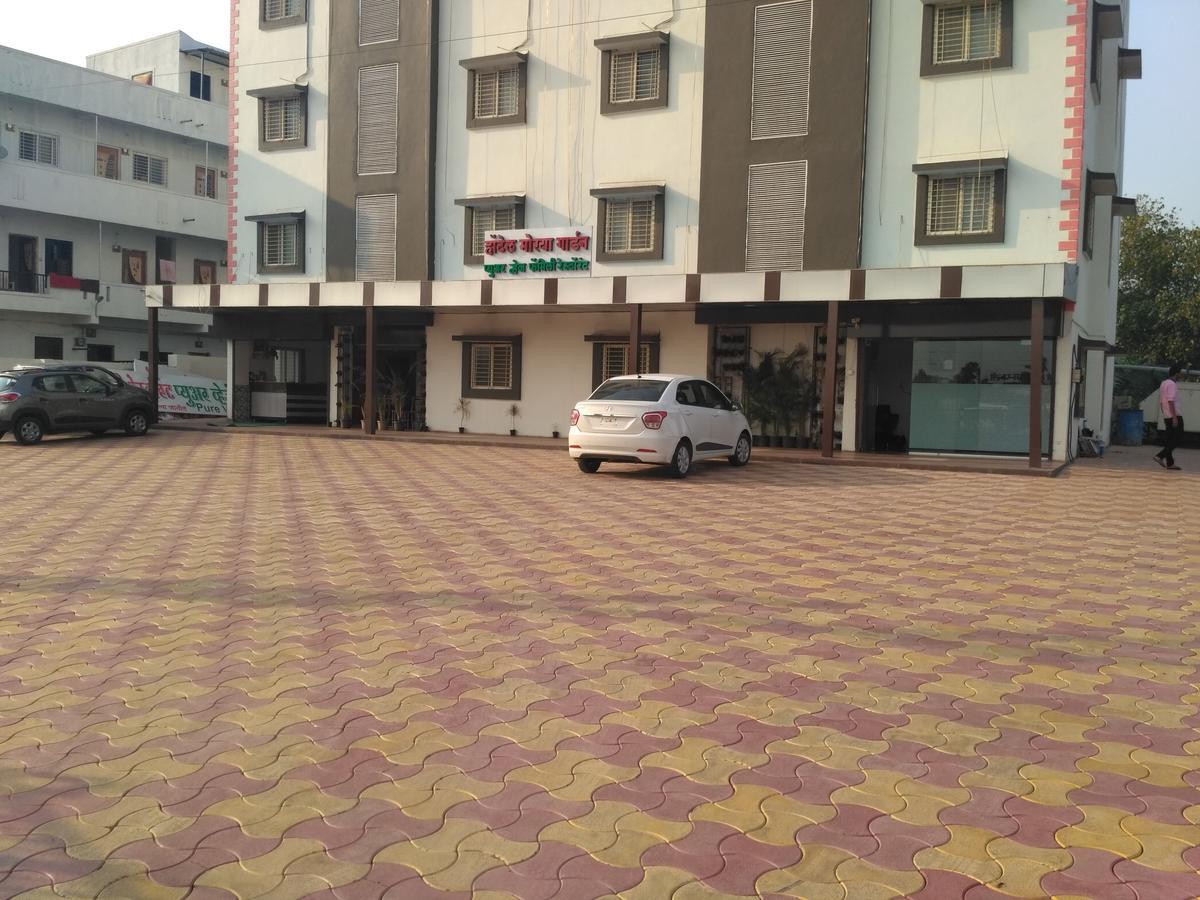Ranjangaon Ganpati Hotel Morya Garden Ranjangaon المظهر الخارجي الصورة